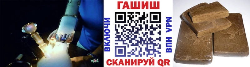 Купить наркотики сайты Приозерск Alpha-PVP  Лсд 25  Каннабис 