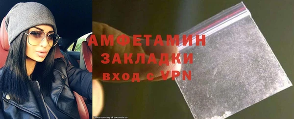 кокс Балахна