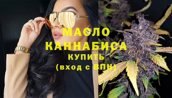 спайс Аркадак