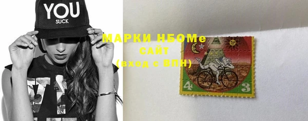 кокс Балахна