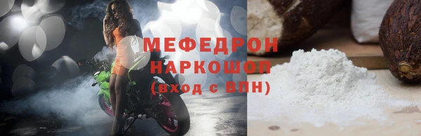 кокс Балахна