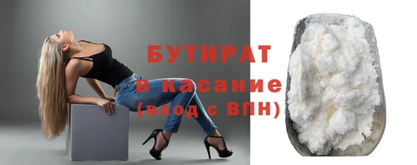 кокс Балахна