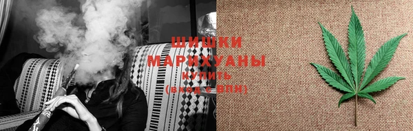 спайс Аркадак