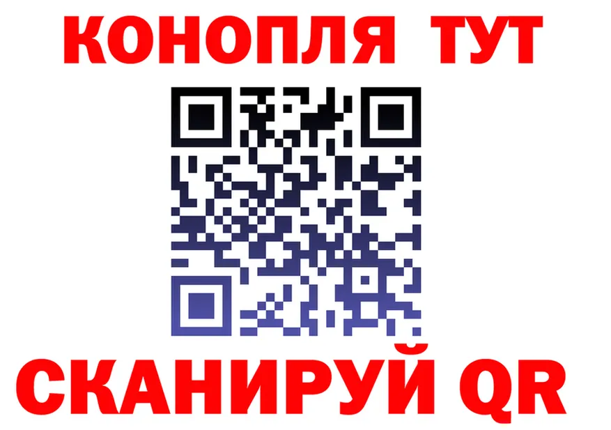 ТГК вейп зеркало мориарти KRAKEN Приозерск
