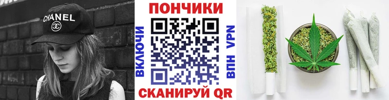 omg маркетплейс  Приозерск  Канабис семена 